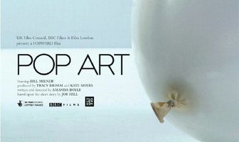 Надувной арт