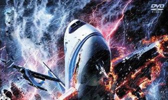 Охотники за облаками