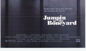 Танец на могиле