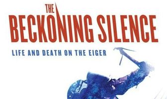 Манящее безмолвие