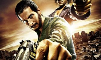 Слуги Аллаха