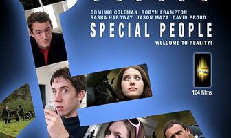 Особые люди