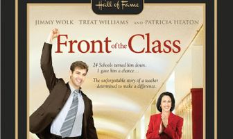 Перед классом