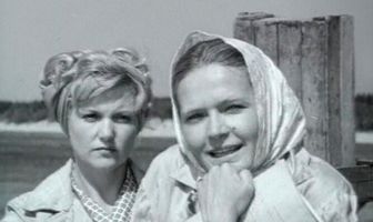 Открытая книга