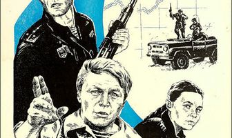 Ответный ход