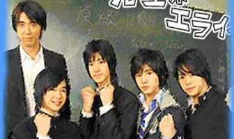 Потрясающий учитель!