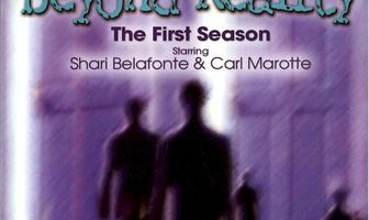 По ту сторону реальности