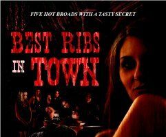 Лучшие рёбрышки в городе