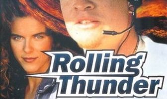 Раскаты грома