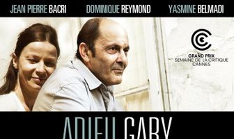 Прощай, Гари