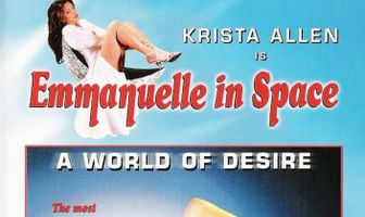 Эммануэль 2