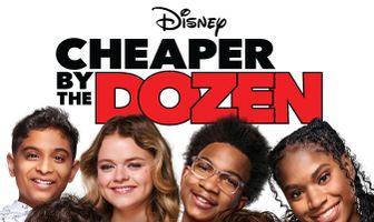 Оптом дешевле