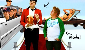 2 чувака и мечта