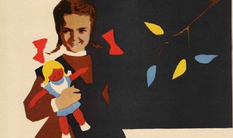 Первоклассница