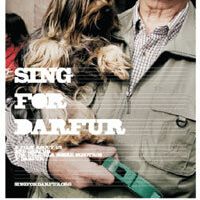 Песня для Дарфура