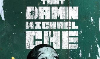 Этот чертов Майкл Че