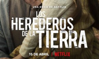 Наследники земли