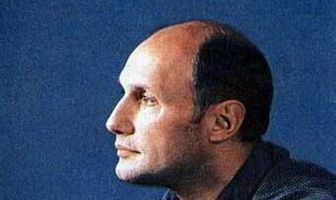 Первоцвет