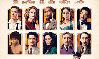 Смотрите, как они бегут