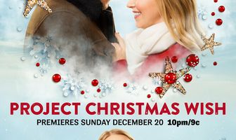 Проект «Рождественское желание»