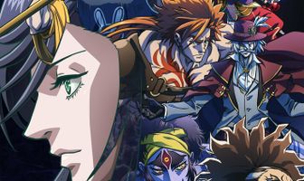 Повесть о конце света