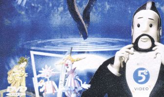 Воображаемая опера