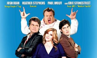 Отец против сына