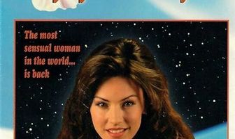 Эммануэль в космосе