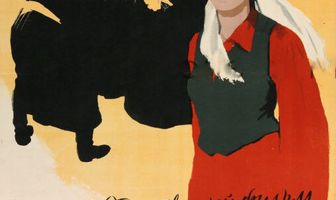 По путевке Ленина