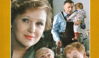 По семейным обстоятельствам