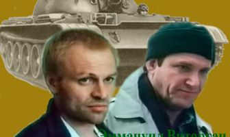 По Таганке ходят танки