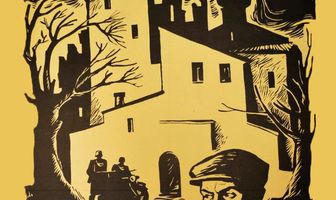 По тонкому льду