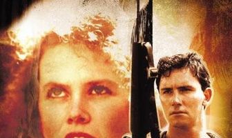 Вьетнам, до востребования