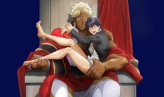 Невеста титана