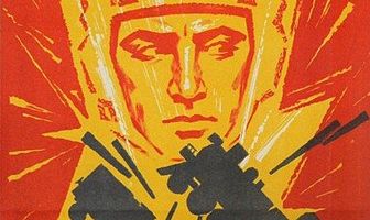 Подвиг Фархада