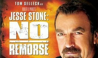 Правосудие Стоуна: Никакого раскаяния