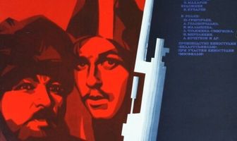 Поговорим, брат