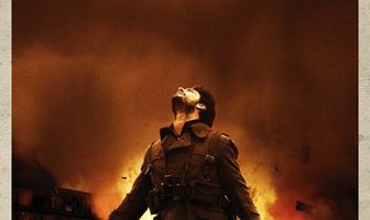 Там обитают драконы