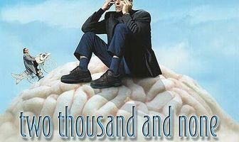 Две тысячи и ничего больше