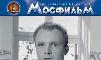 Похождения зубного врача