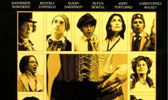 Иллюмината