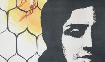 В этом южном городе