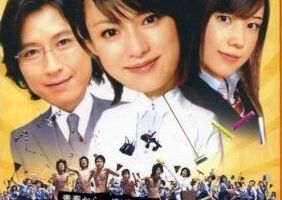 Такому в школе не научат!