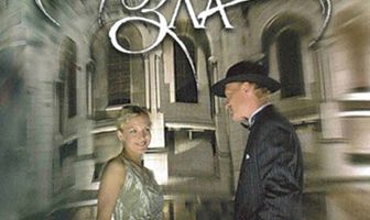 Очарование зла