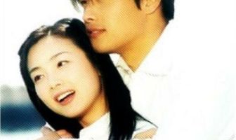 Чудесные дни