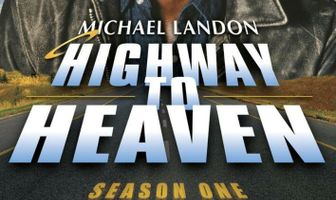 Путь на небеса