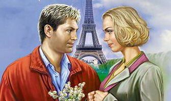 Парижская любовь Кости Гуманкова