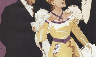 Попрыгунья