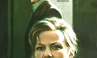 Портрет с дождем