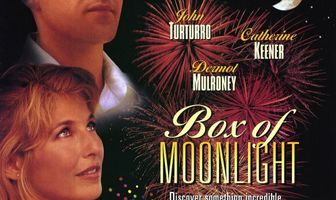 Лунная шкатулка